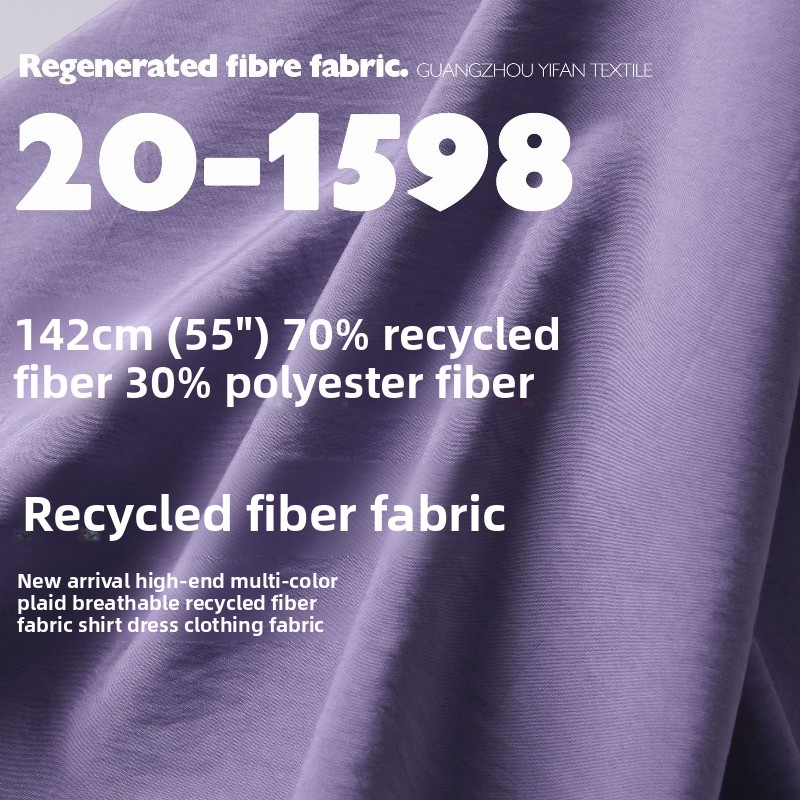 Sewing Recycling - 다양한 색상, 편안한 착용감, 통기성이 좋은