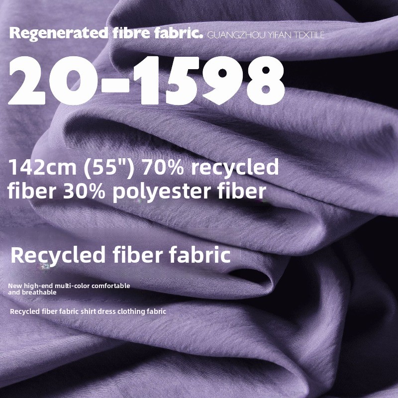 다양한 색상, 편안한 착용감, 통기성이 좋은 유기농 재 - Sewing Recycling 리뷰 및 가격