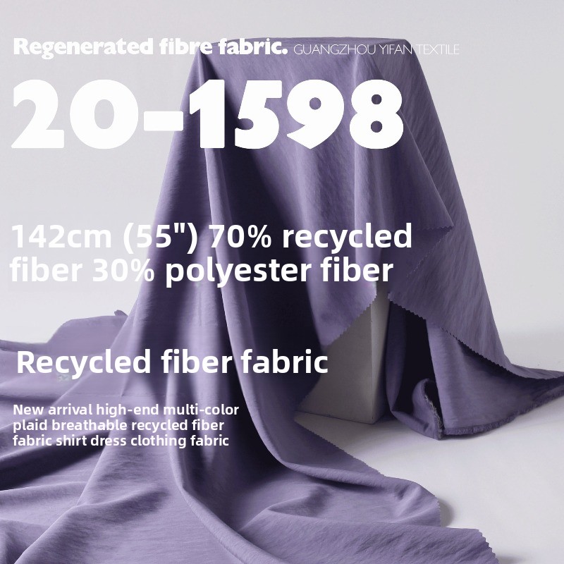 다양한 색상, 편안한 착용감, 통기성이 좋은 유기농 재 - Sewing Recycling 리뷰 및 가격