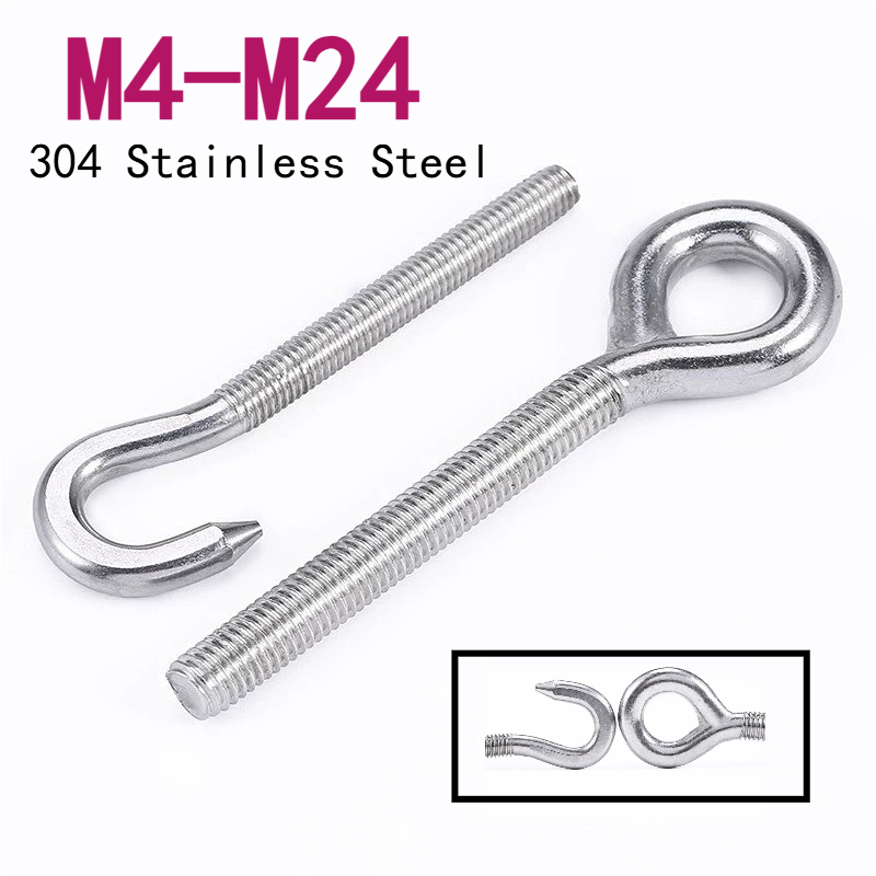 304 스테인리스 스틸 양눈 나사 볼트 링 걸이 훅 기 - Hook Eye Fastener 리뷰 및 가격